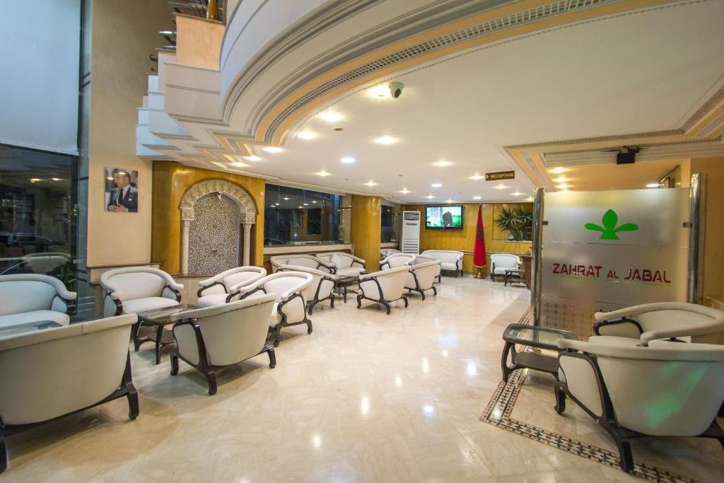 Zahrat Al Jabal - Hotel Zahrat Al Jabal
