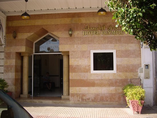 Hôtel Olympic , Fez Fndq Awlmbyk Fas